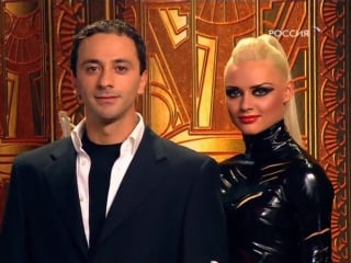 Tancy so zvezdami 4 sezon 13 vypusk