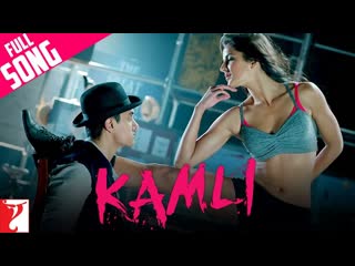 Kamli song dhoom 3 katrina kaif, aamir khan sunidhi chauhan pritam amitabh bhattacharya