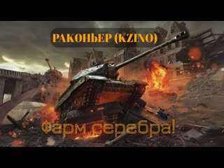 Чат виден только здесь, парни