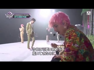 So tae wore a cute socks for the filming day but its unnoticeable so he asked the cameraman to film his cute socks and include i