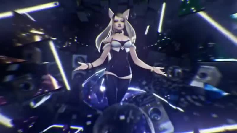 Edit porn video – Edit︲kda ♡ ahri∙evelynn