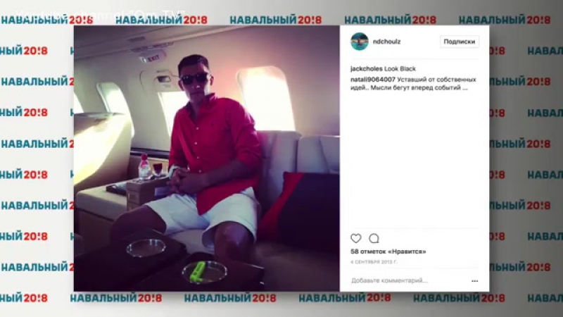 Усатые скрепы omtv