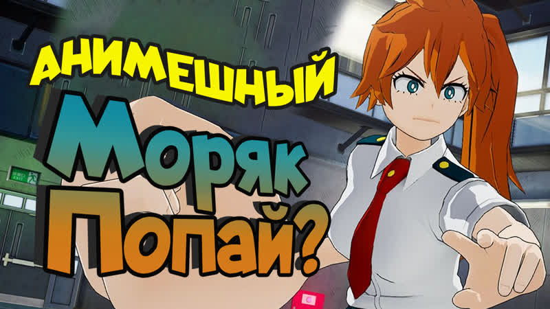 Doom на switch, новый контент по the medium, анимешные радости | сидоровы игры #37