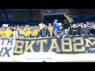 Новий хіт від ультрас харкова банана