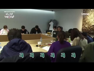 "my little baby" first script reading kim min jae cut