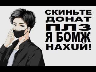 Мозг отдыхает в пятницу под max payne одно счастье в жизни постримить, поесть и посрать!