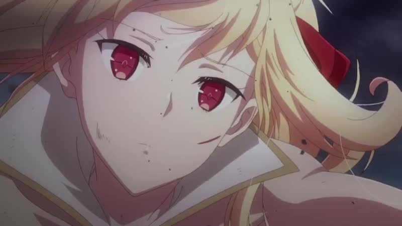 Последнее поле брани между тобой и мной, или святая война сотворения мира трейлер