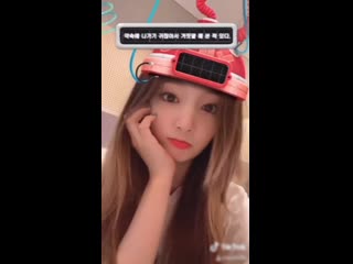 200924 tiktok update (rocket punch yeonhee)