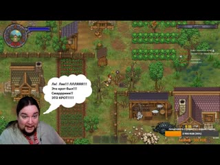 Graveyard keeper, стрим №1 от 04 01 2023