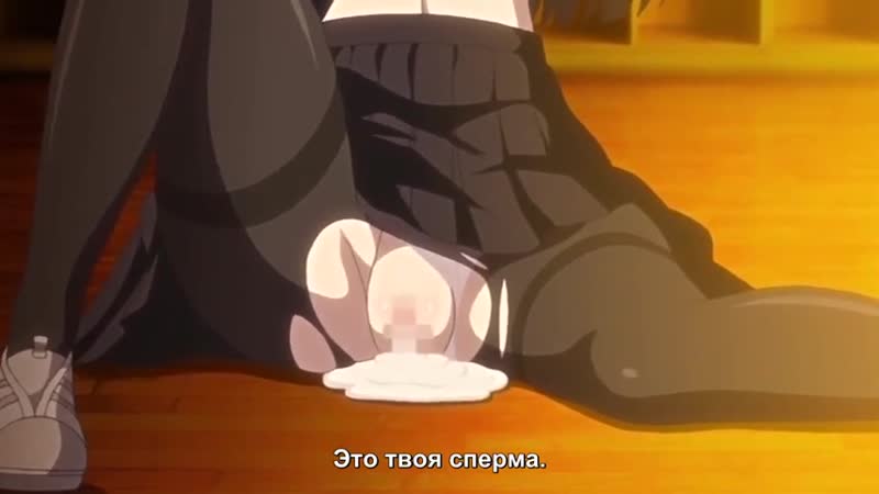 Кагирохи другая 2 субтитры / kagirohi shaku kei another