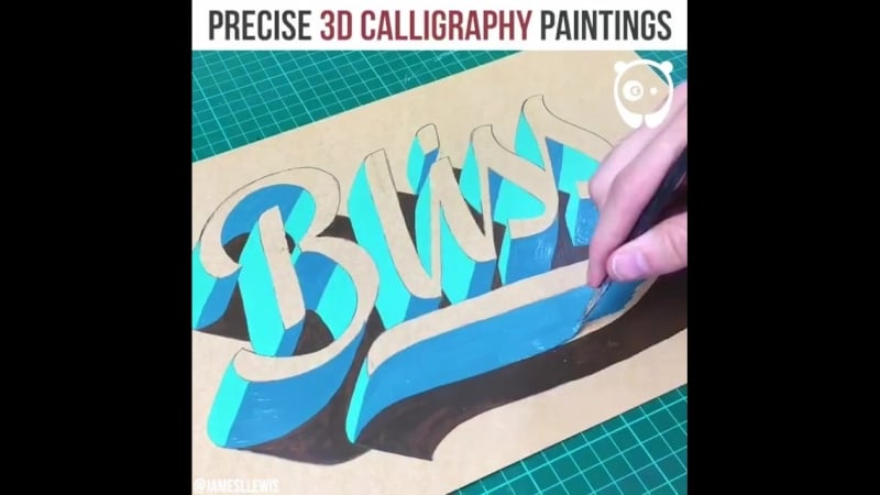 Очень классная объёмная каллиграфия
