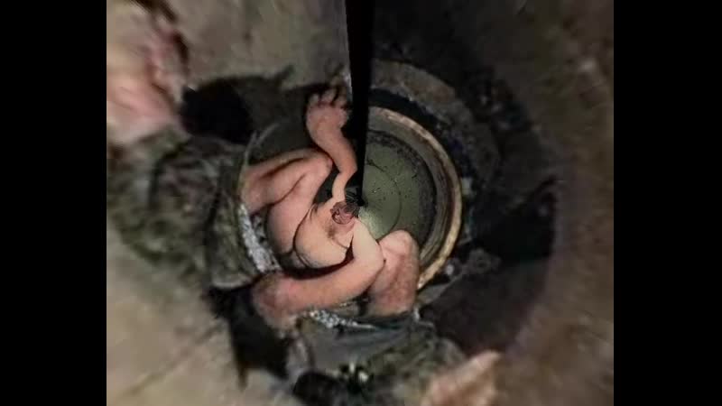 Широкий пахом срет