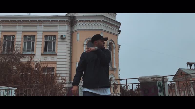 Misha budni мечта в кулаке