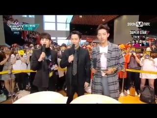 150910 jun jin 전진 (shinhwa) mini fan meeting @ 엠카운트다운 m! countdown