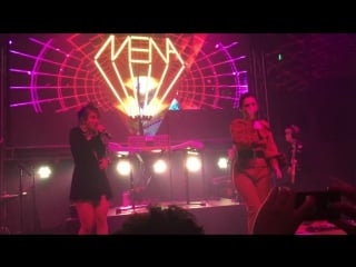 Javiera mena feat denise rosenthal la joya (blondie )