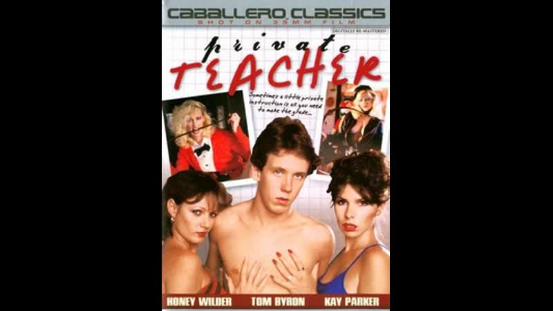 🍓private teacher (дата выхода неизвестна) 18+🍓