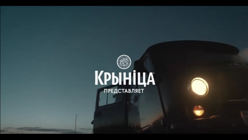 Моцныя истории с характером нефтяник