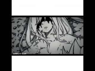 Fairy tail | сказка о хвосте феи | natsu dragneel | нацу драгнил | lucy heartfilia | люси хартфилия | vine | вайн