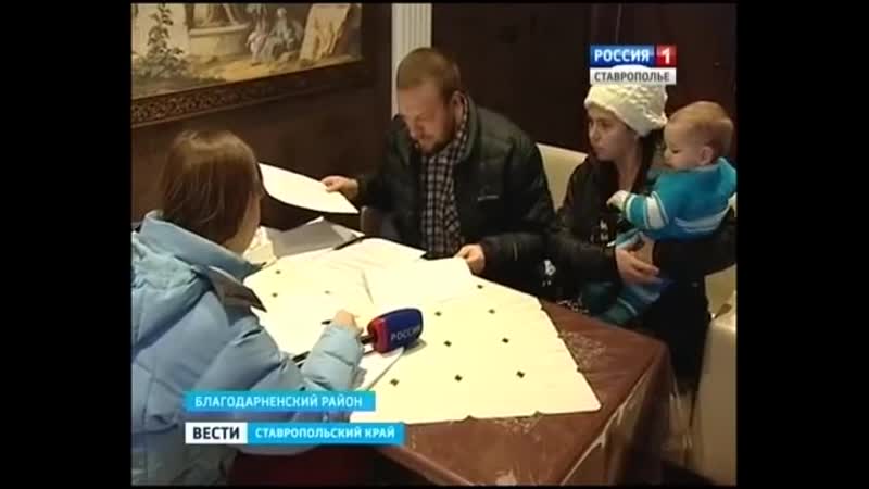 Родительское собрание закончилось избиением учительницы