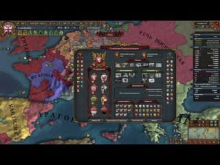 [nazar's arsenal] великобритания вопрос лидерства в лиге [europa universalis iv | anglophile] №7