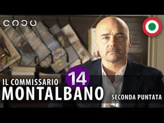 Il commissario montalbano s14ep2 la rete di protezione