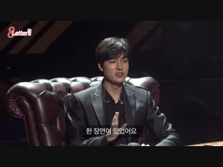 [8 letters with minoz #2] cr lee min ho minoz (fb)