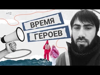 Школьницы в ставрополье ушли под лёд