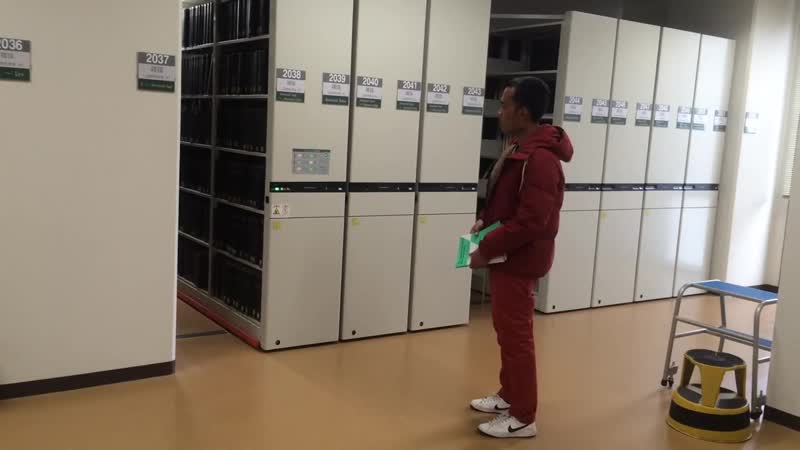 Japanese library save space technology