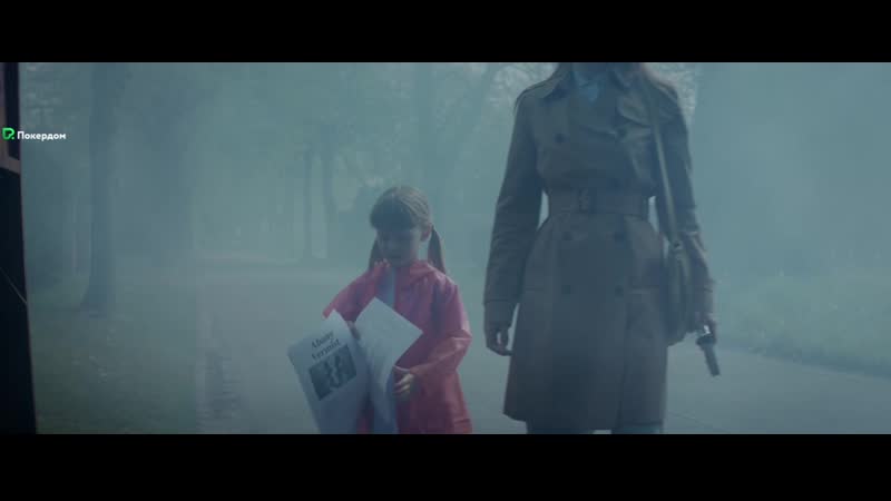 День, когда пропали молодые / the day the dogs disappeared (2018)