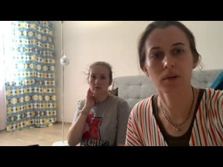 Sri sri gaura nitai mandir live