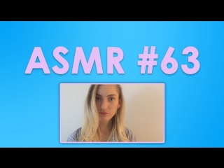 #63 asmr ( асмр ) quiet sprite soothing scalp massage for sleep and relaxation (roleplay) soft spoken