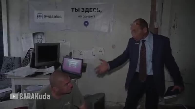 Налиин porn video – Виталий налиин наказывает коллекторов