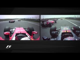 Torpedo or terrific onboard with kvyat and vettel at turn 1