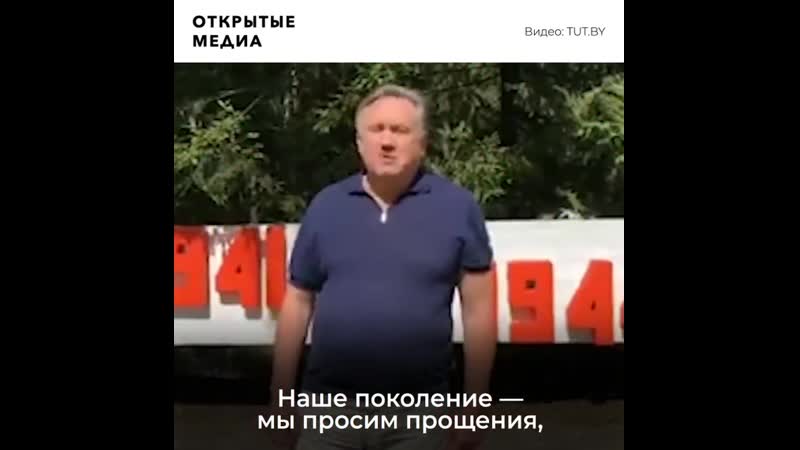 Замглавы ялты уволили за призыв к чиновникам быть вместе с народом