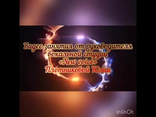 Vid 20200925 153118 775 mp4