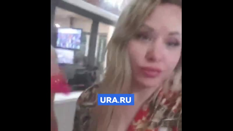 Тюменскую порнозвезду избили и молодые