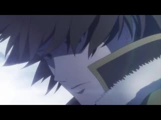 The rising of the shield hero [amv] chrome with the flames