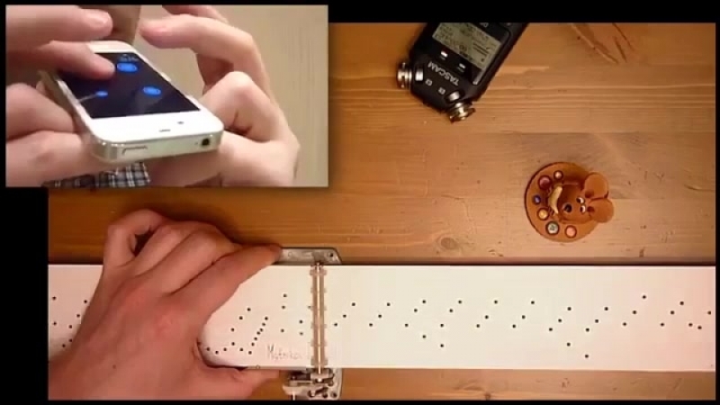 Diy music box and smule ocarina падал прошлогодний снег