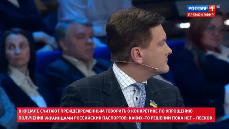 Николай платошкин о зеленском mp4