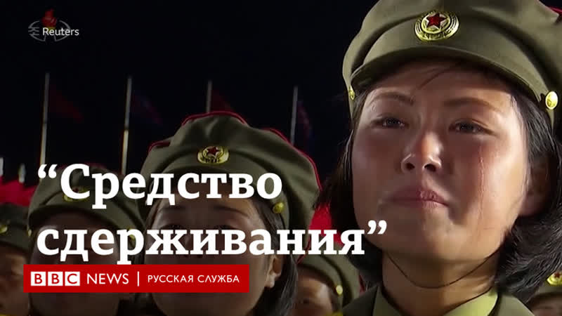 Почему кндр продолжает испытание крылатых ракет?