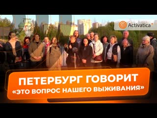 Парк «городов героев» уже переименовали и хотят «облагородить»