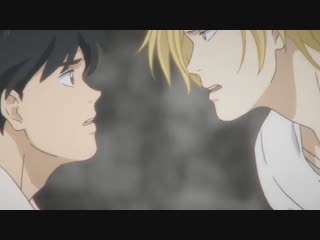 Банановая рыба / banana fish