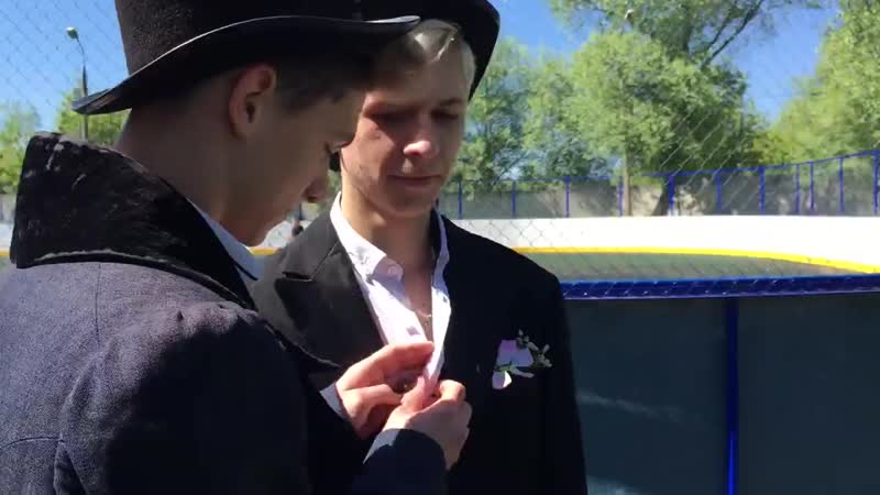 Женька онегин