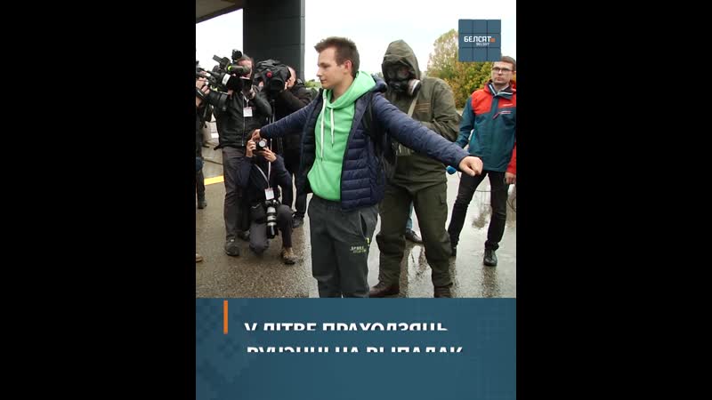 Літва рыхтуецца да аварыі на белаэс