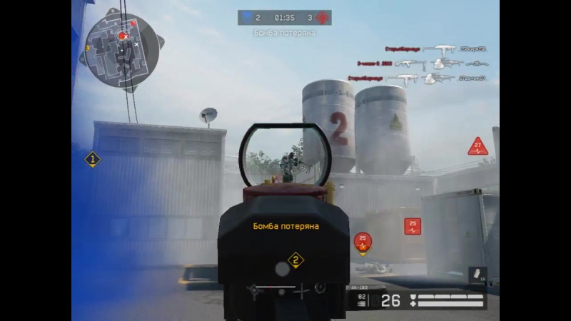 Кв 1се теам vs удачное (подрыв д17)