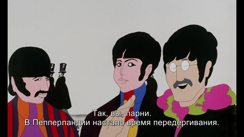 The beatles – yellow submarine (1968) stereo soundtrack, rus subs