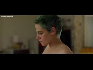 Diane kruger, kristen stewart nude jt leroy (2018) hd 1080p web watch online