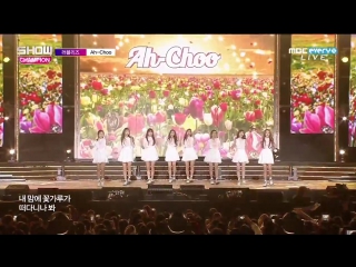 [151007] lovelyz ah choo + how to be a pretty girl @ show champion