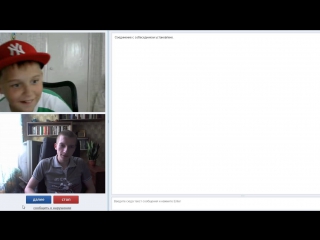 Dozkoz и чат рулетка 5 серия