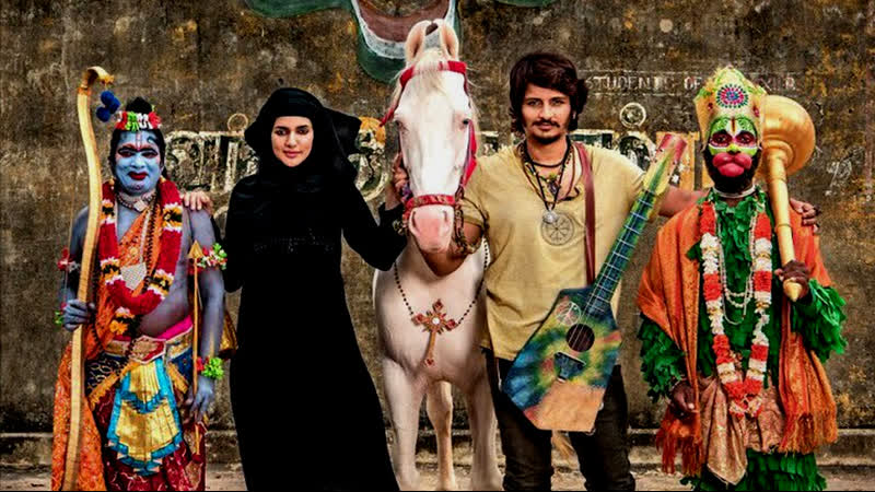 ((🎸 джипси / (🎸 gypsy / 2020 озвучка onisfilms